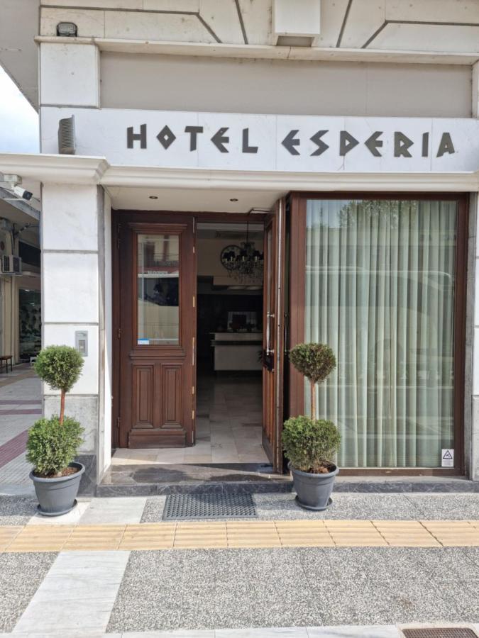 Esperia City Hotel Drama Exterior photo