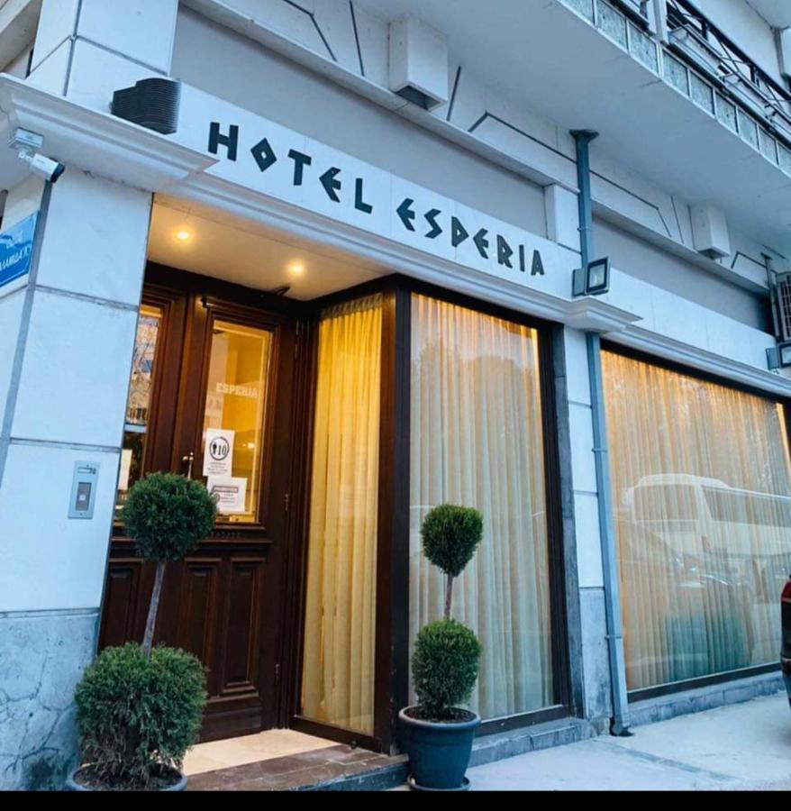 Esperia City Hotel Drama Exterior photo